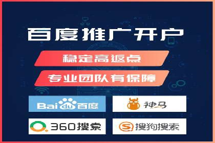 图片信息流广告的创意表达与执行案例